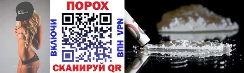 Amphetamine VHQ Зарайск