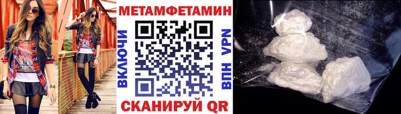 АМФ Premium  Зарайск 