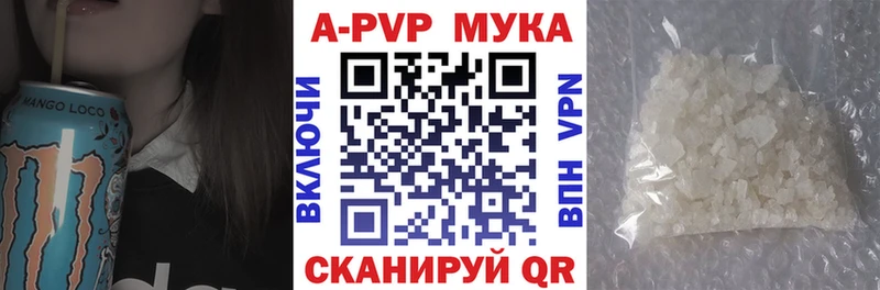А ПВП VHQ  цены   Зарайск 