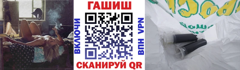 ГАШИШ индика сатива  как найти закладки  Зарайск 