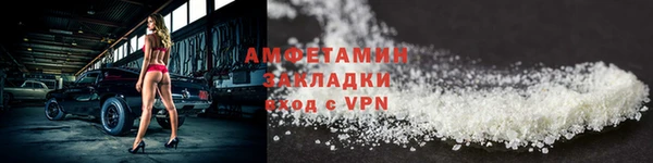 дживик Кукмор