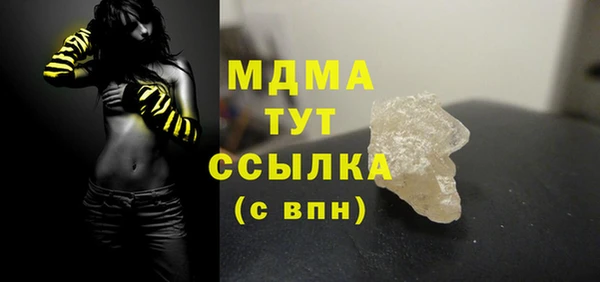 дживик Кукмор
