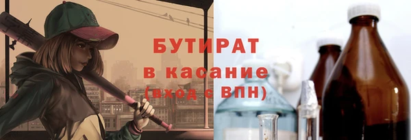 дживик Кукмор