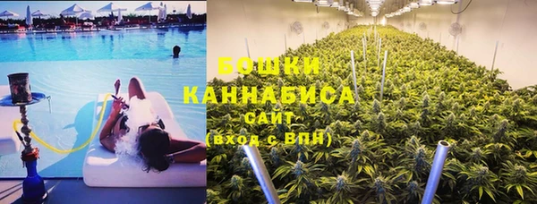 дживик Кукмор