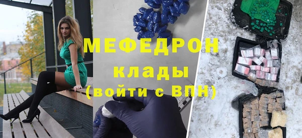 дживик Кукмор