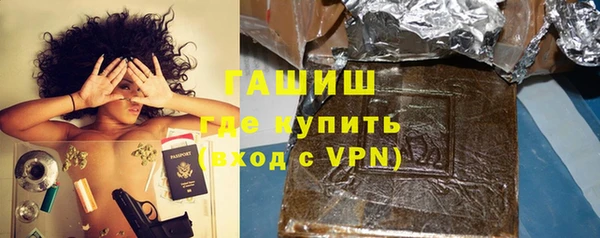 дживик Кукмор