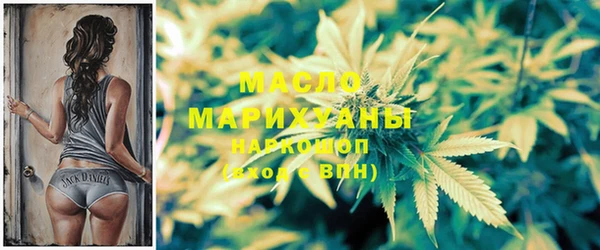 дживик Кукмор