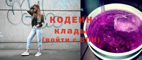 дживик Кукмор