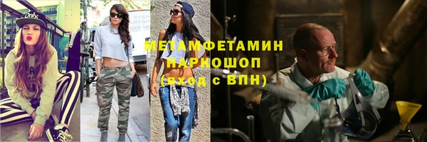 а пвп мука Балашиха