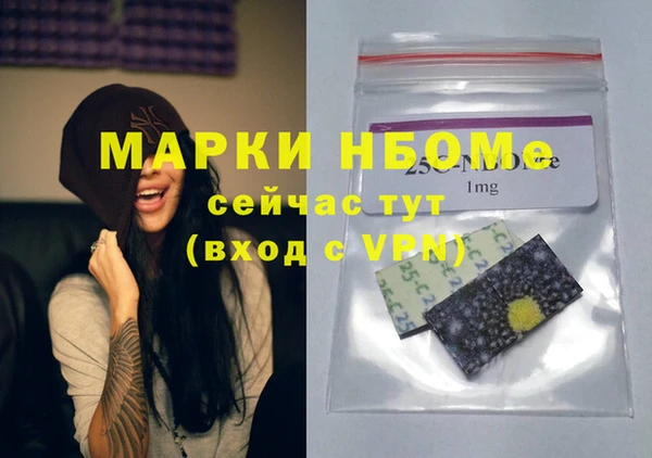 дживик Кукмор