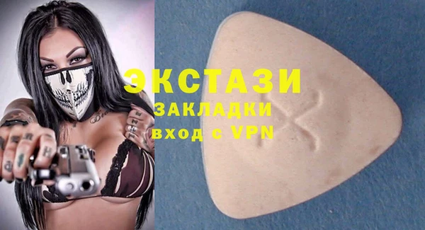дживик Кукмор