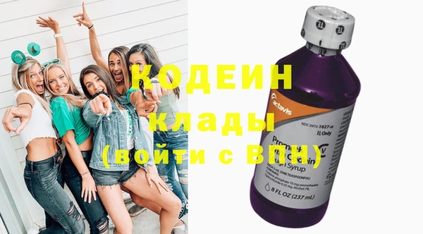 дживик Кукмор