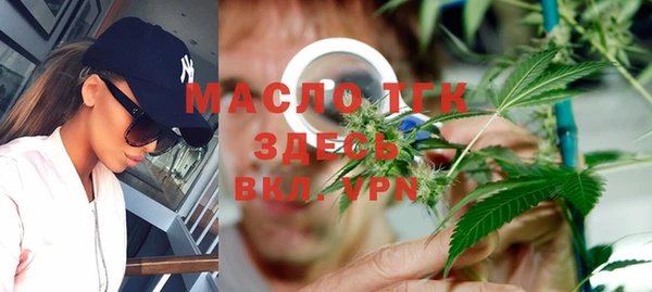 дживик Кукмор