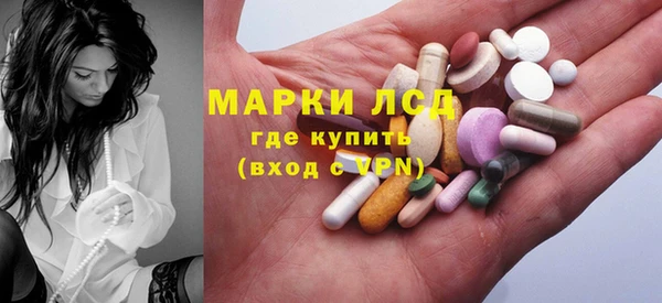 дживик Кукмор