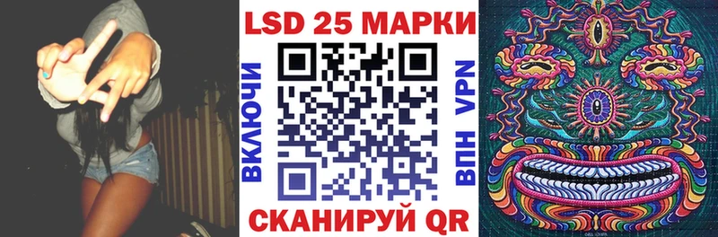 shop телеграм  Зарайск  Марки NBOMe 1500мкг 